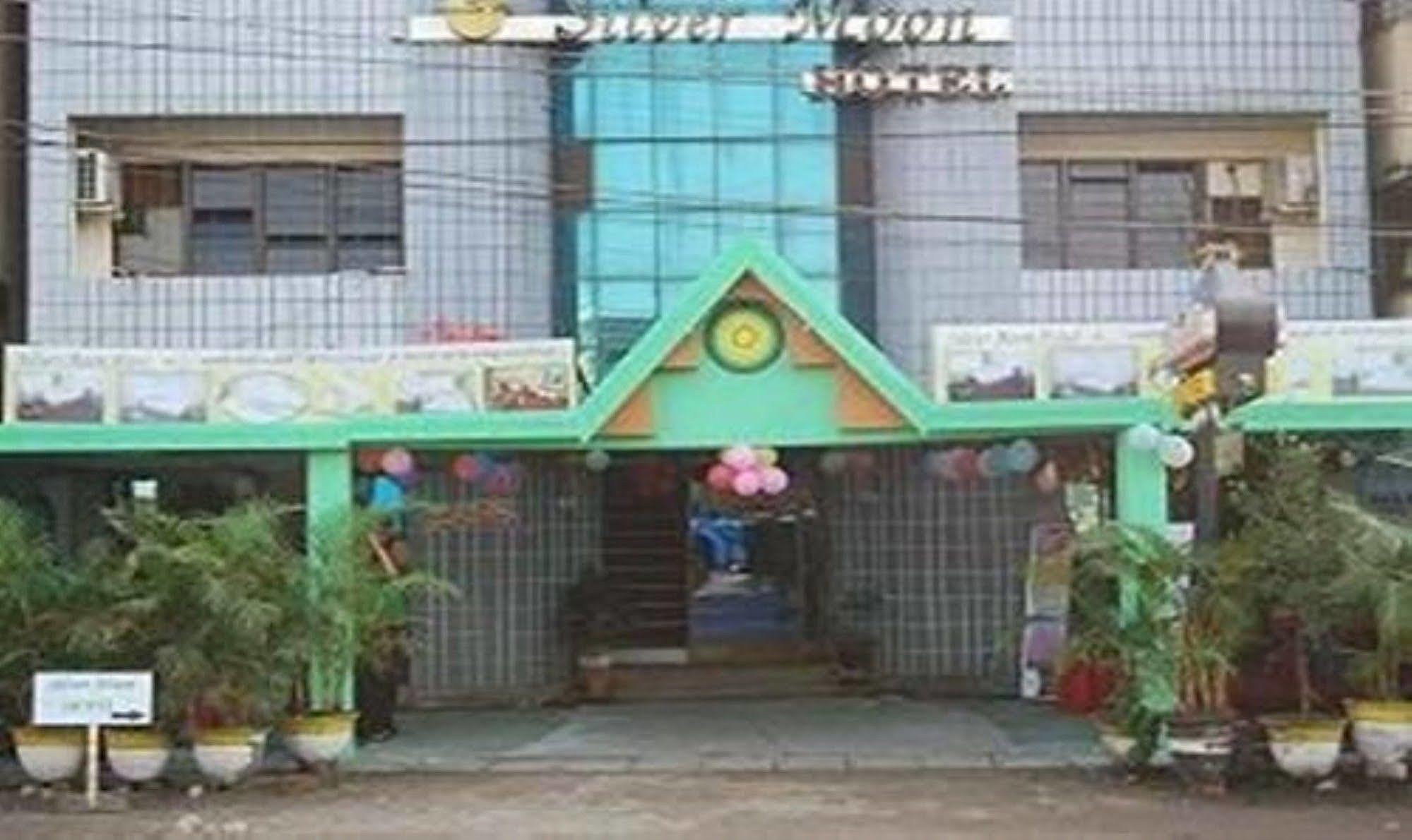 Silver Moon Hotel Yangon Exterior foto